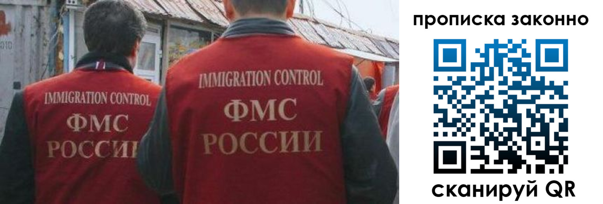 временная регистрация госуслуги в Новой Ляле